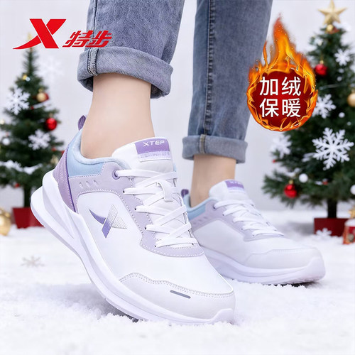 特步女鞋运动鞋官方旗舰店