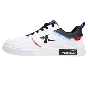 特步男鞋冬季男士低帮小白鞋官方正品青少年学生休闲运动板鞋男款