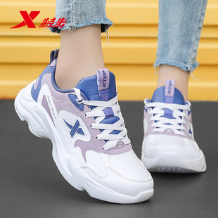 女式 白色休闲运动鞋 冬季 官方旗舰正品 初中生皮面老爹鞋 特步跑步鞋