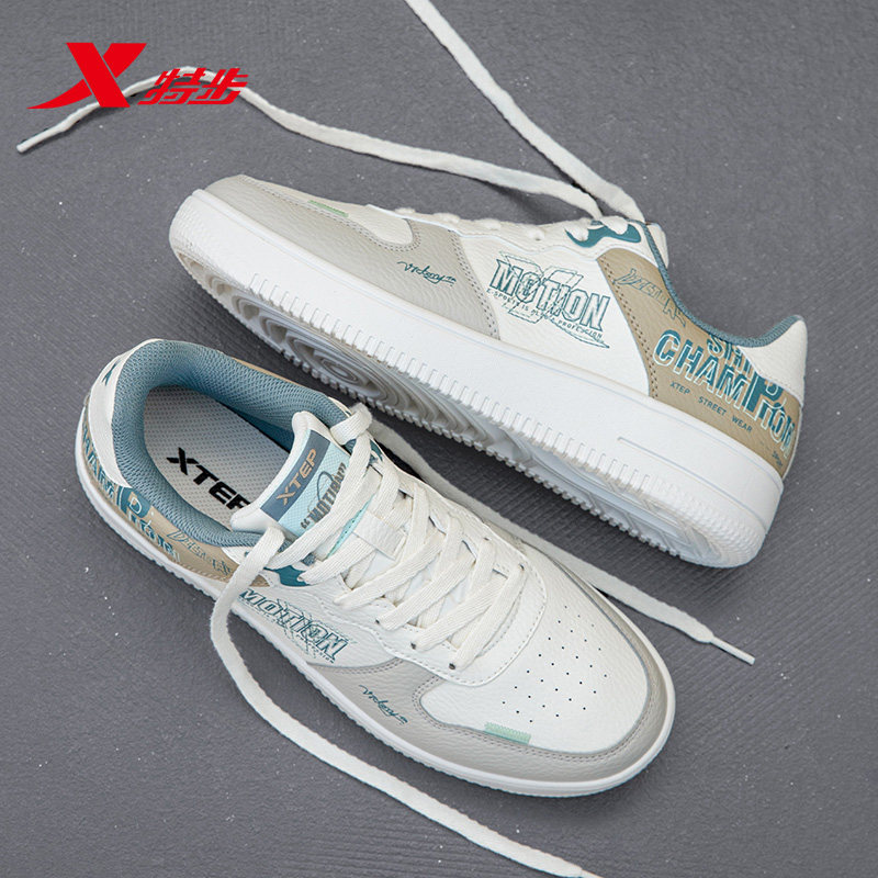 特步男鞋冬季青少年学生2025新款平板鞋官方旗舰店男士休闲运动鞋,运动鞋new,板鞋,淘宝优惠券,粉丝福利购,淘宝优惠卷