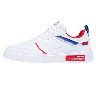 特步男鞋板鞋2026新款春季男士皮面低帮小白鞋官方旗舰正品运动鞋