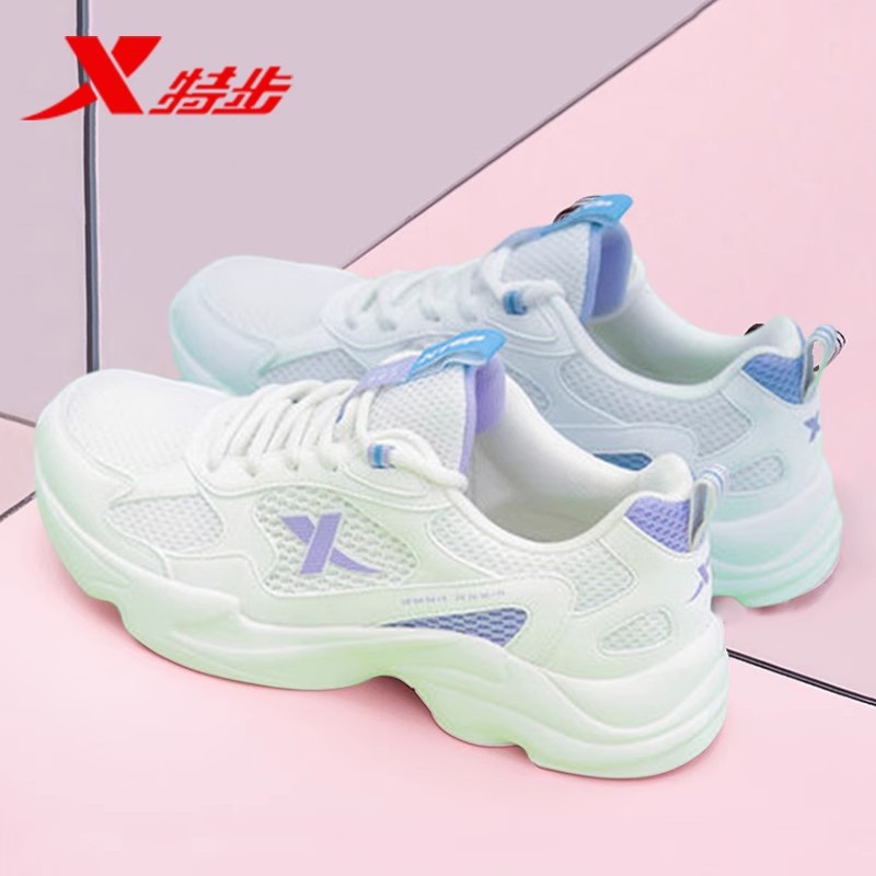 特步官网新款轻便女鞋透气旗舰店
