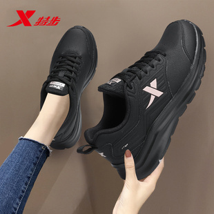 特步跑步鞋女款冬季初中生皮面休闲老爹鞋官方旗舰正品女士运动鞋