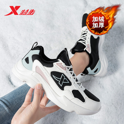 特步女鞋官方旗舰店运动鞋