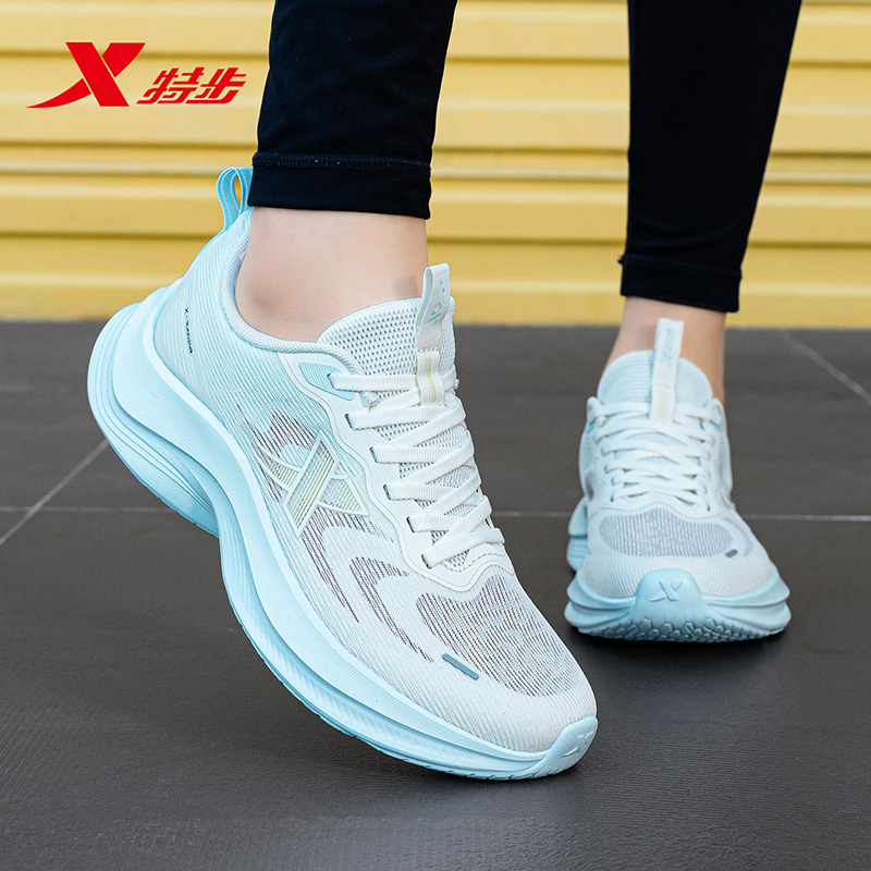 特步女鞋运动鞋官方旗舰店