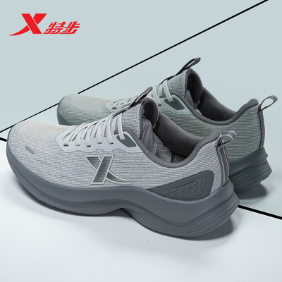 特步男鞋官方旗舰店运动鞋跑步鞋