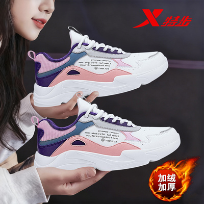 特步女鞋运动鞋官方旗舰店