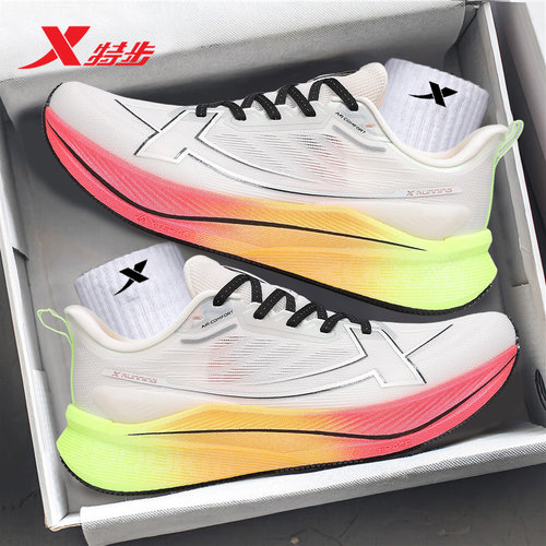 特步两千公里三代|官方旗舰店