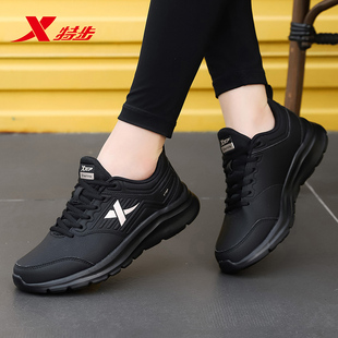 特步跑步鞋女款冬季初中生皮面休闲老爹鞋官方旗舰正品女士运动鞋