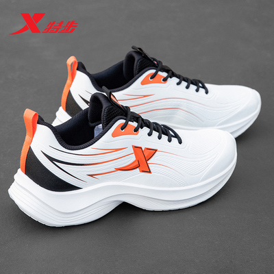 特步官方正品旗舰店新款皮面跑鞋