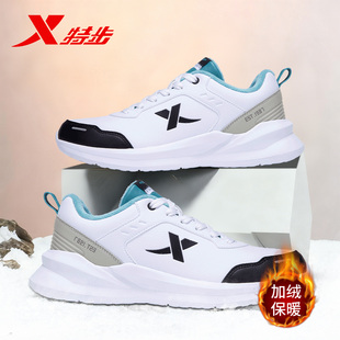 特步官方正品男鞋跑步鞋2026春季新款加绒保暖减震厚底休闲运动鞋