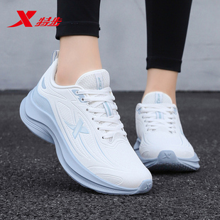 跑步鞋 官方旗舰正品 冬季 休闲运动鞋 初中生革面老爹鞋 特步星光女鞋