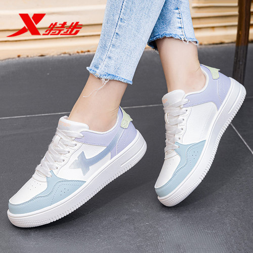 特步官网新款平板板鞋轻便旗舰店