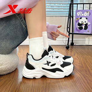 特步跑步鞋女式冬季初中生皮面休闲老爹鞋官方旗舰正品运动鞋女款