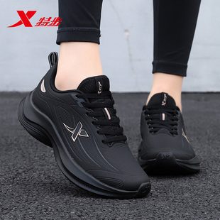 女式 黑色休闲运动鞋 冬季 官方旗舰正品 初中生皮面老爹鞋 特步跑步鞋