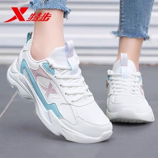 特步跑步鞋女款冬季初中生皮面厚底复古老爹鞋女士轻便休闲运动鞋