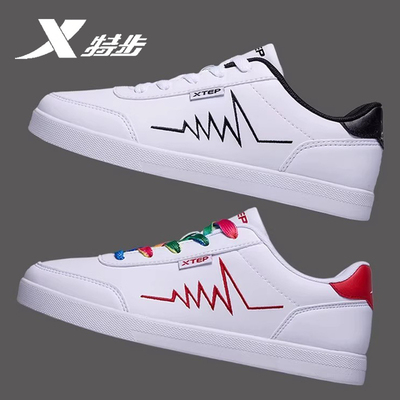 特步官方旗舰店新款板鞋空军一号