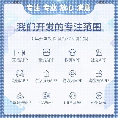 Python代编程 /Java/数据分析 Matlab/Javascript c/c++/深度学习