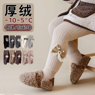 女童打底裤加绒保暖韩版宽竖条纹秋冬女宝宝加厚一体裤保暖儿童袜