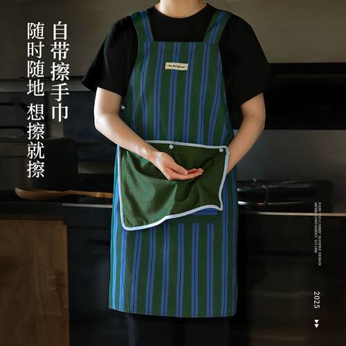 2025新款可擦手围裙厨房家用2025新款女夏做饭防泼水高级感年轻款