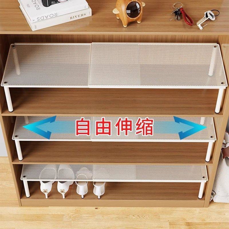 可伸缩鞋柜分层隔板鞋子收纳神器鞋架分隔层柜子置物隔板鞋托层架,收纳整理,书桌收纳置物架,淘宝优惠券,粉丝福利购,淘宝优惠卷