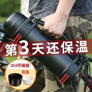 3000保温壶保温时间长的保温杯大容量6升宝温怀大号304旅行水户外
