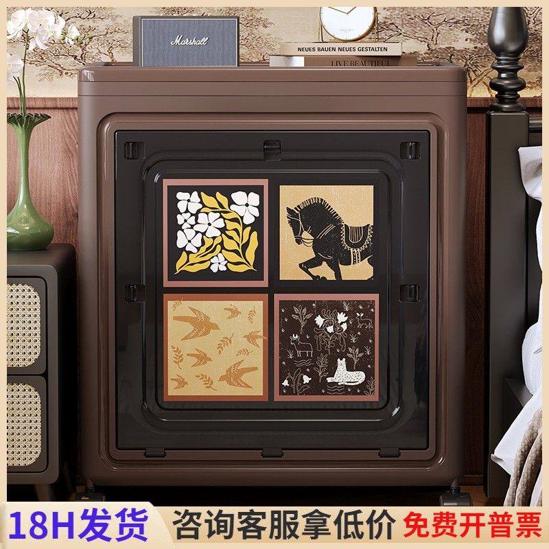 严选家居收纳整理衣服被子储物箱大号带轮多功能折叠收纳柜中古风,收纳整理,收纳箱,淘宝优惠券,粉丝福利购,淘宝优惠卷