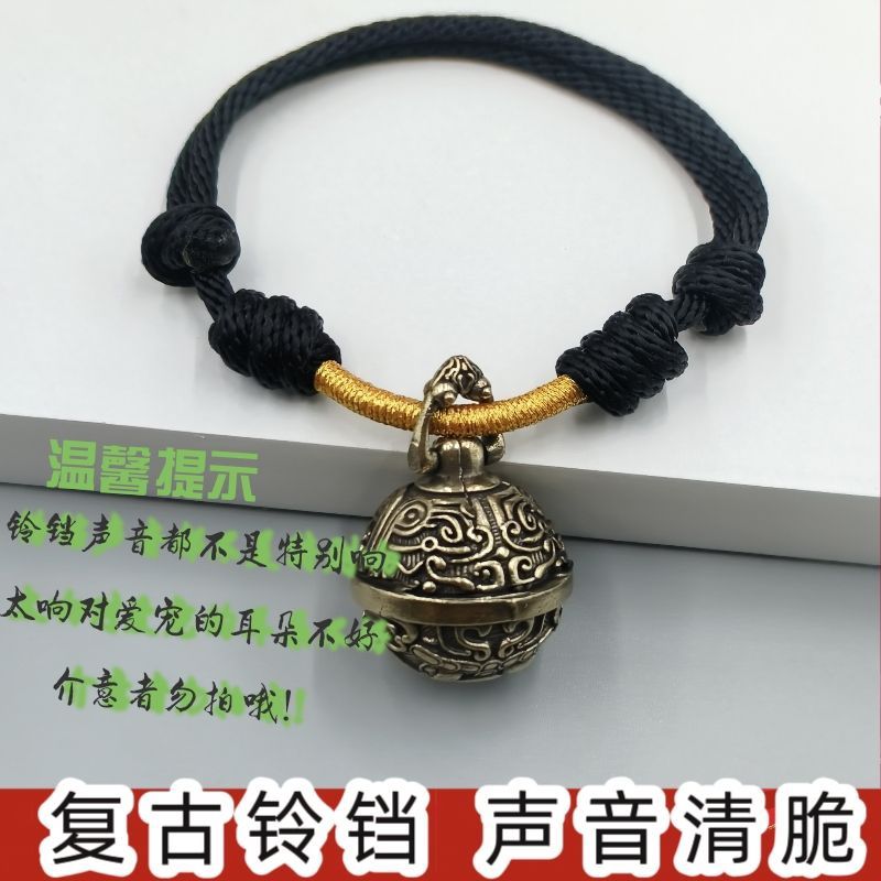 宠物项圈狗铃铛黄铜猫咪项链泰迪金毛可调节铃铛挂件中大型犬用品