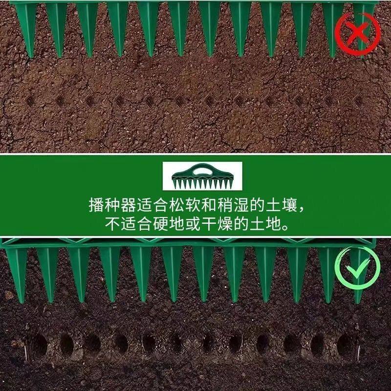 新款手推快速播种打孔器园艺种子间隔工具蔬菜植物农用专用工具