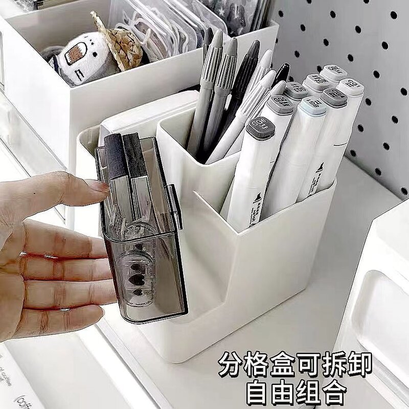 学生书桌多格悬挂笔筒桌面文具杂物收纳盒宿舍简易置物整理架子