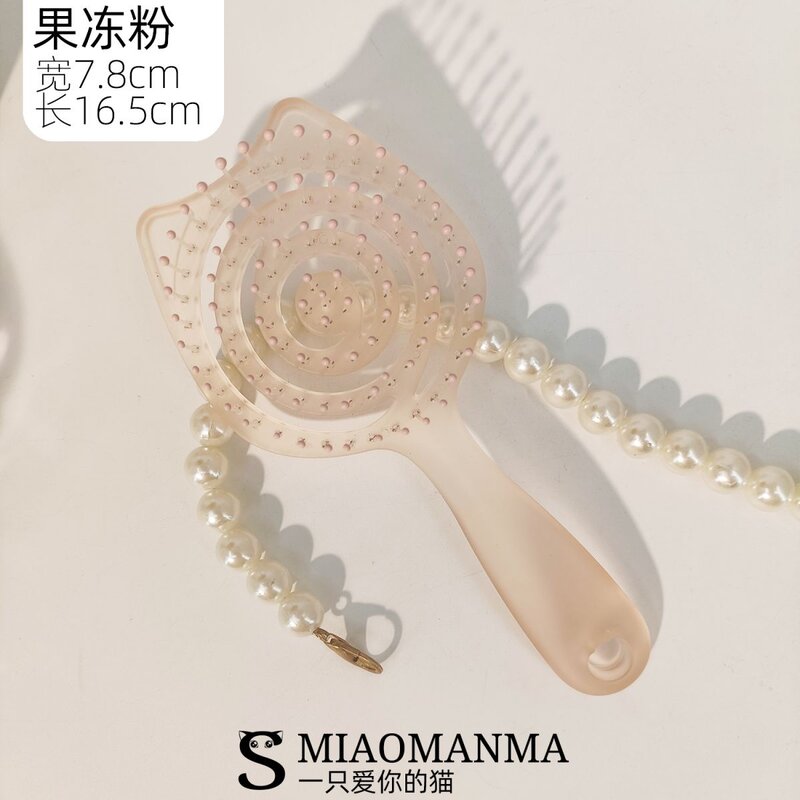 猫耳朵镂空糖果便携按摩小梳子ins干湿两用宿舍居家随身一体梳