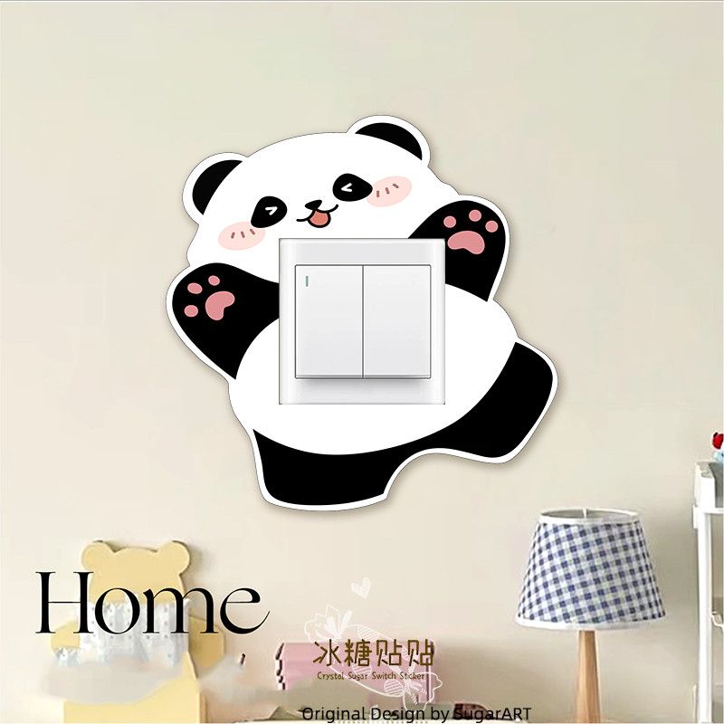 家用插座面板熊猫创意开关贴边框美化遮丑墙贴保护套