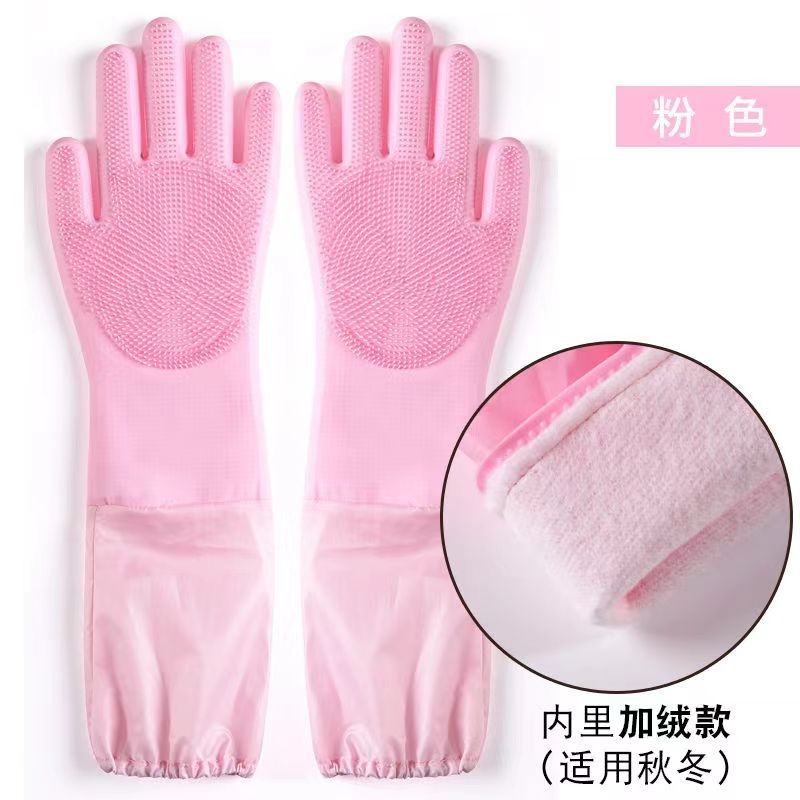 冬天加厚加绒耐寒洗衣洗碗家用长款防水耐用家务手套