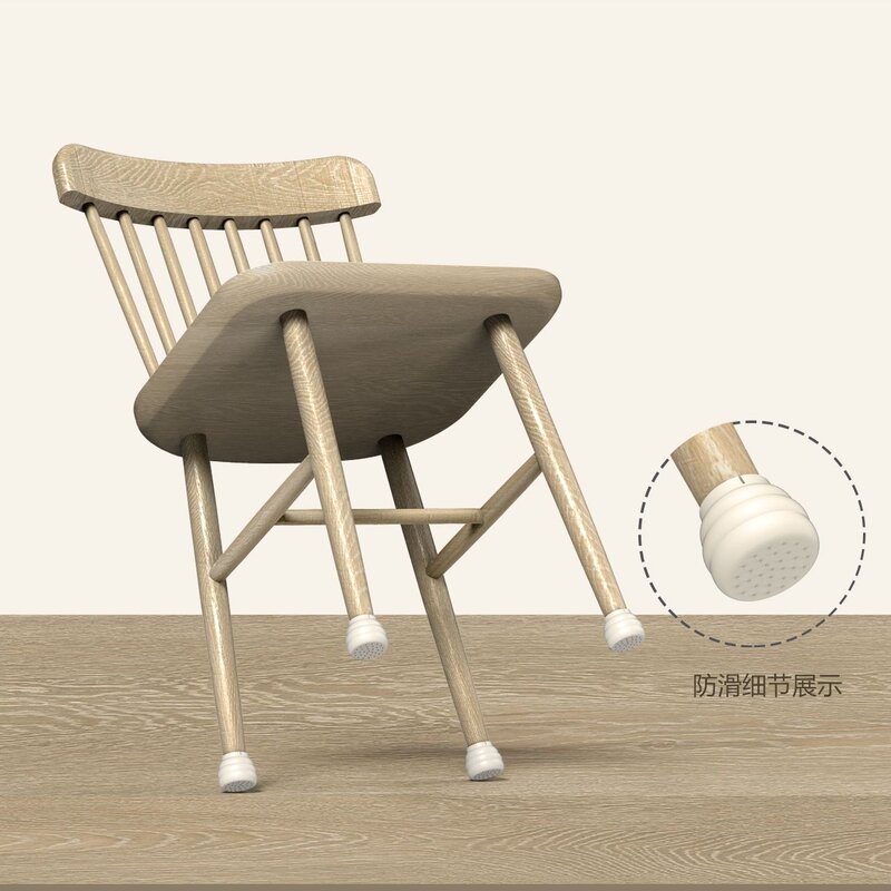 餐椅细腿小号硅胶桌椅脚套加厚静音防滑耐磨家具防护脚垫
