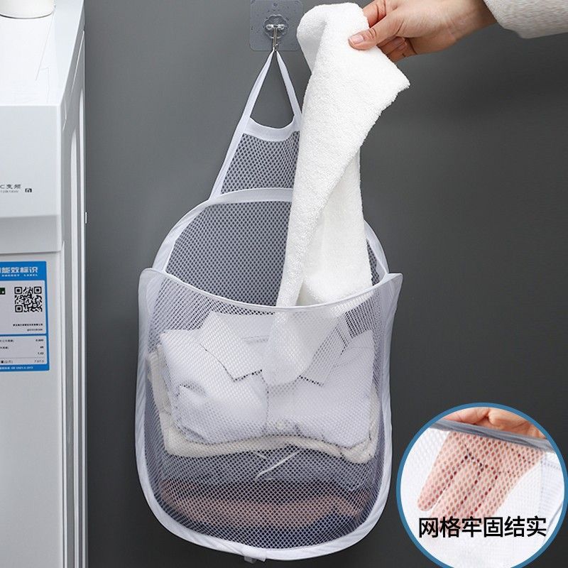 可折叠壁挂式脏衣篮浴室脏衣篓壁挂衣物脏衣蒌收纳神器悬挂脏衣筐