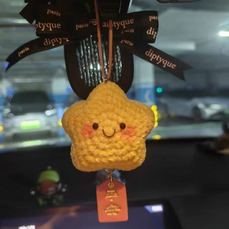 后视镜幸运星手工编织成品车挂件可爱车内平安车载装饰挂饰