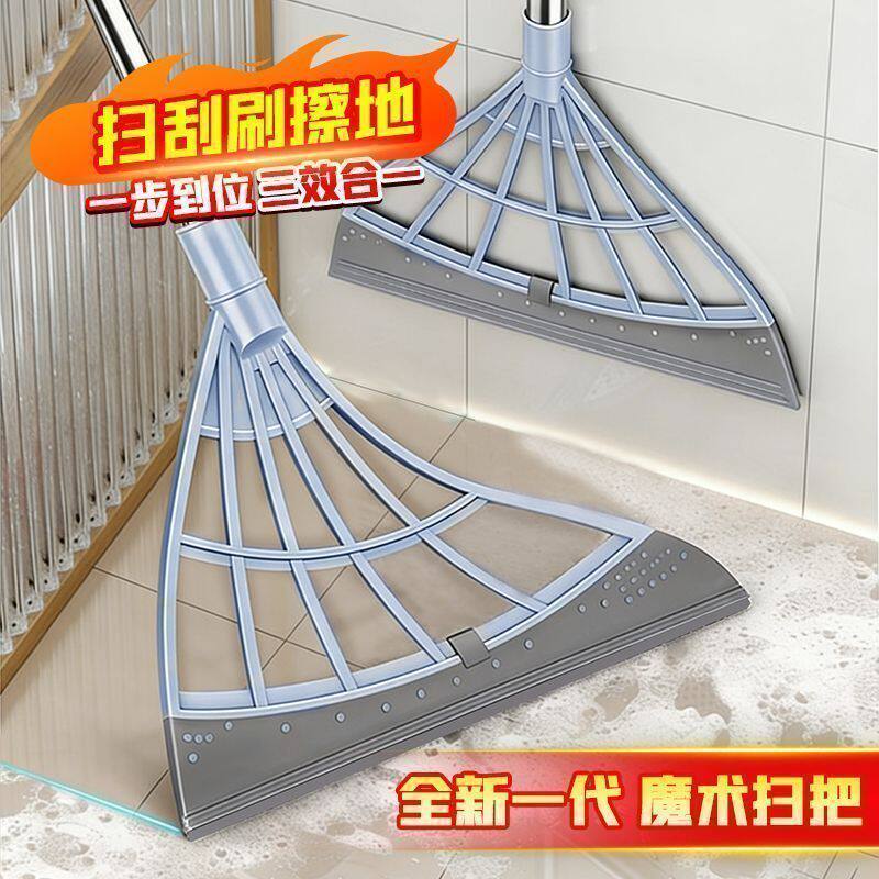 浴室干湿两用硅胶魔术拖把卫生间不沾毛发地面刮水清扫扫把