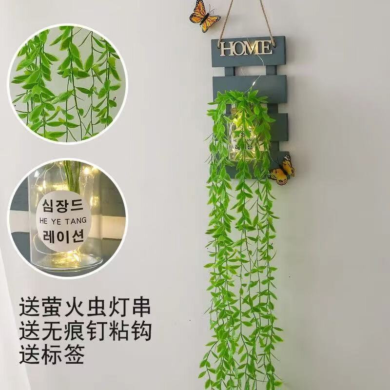 客厅轻奢立体创意壁饰挂件墙面小雏菊壁挂仿真假花绿植装饰品