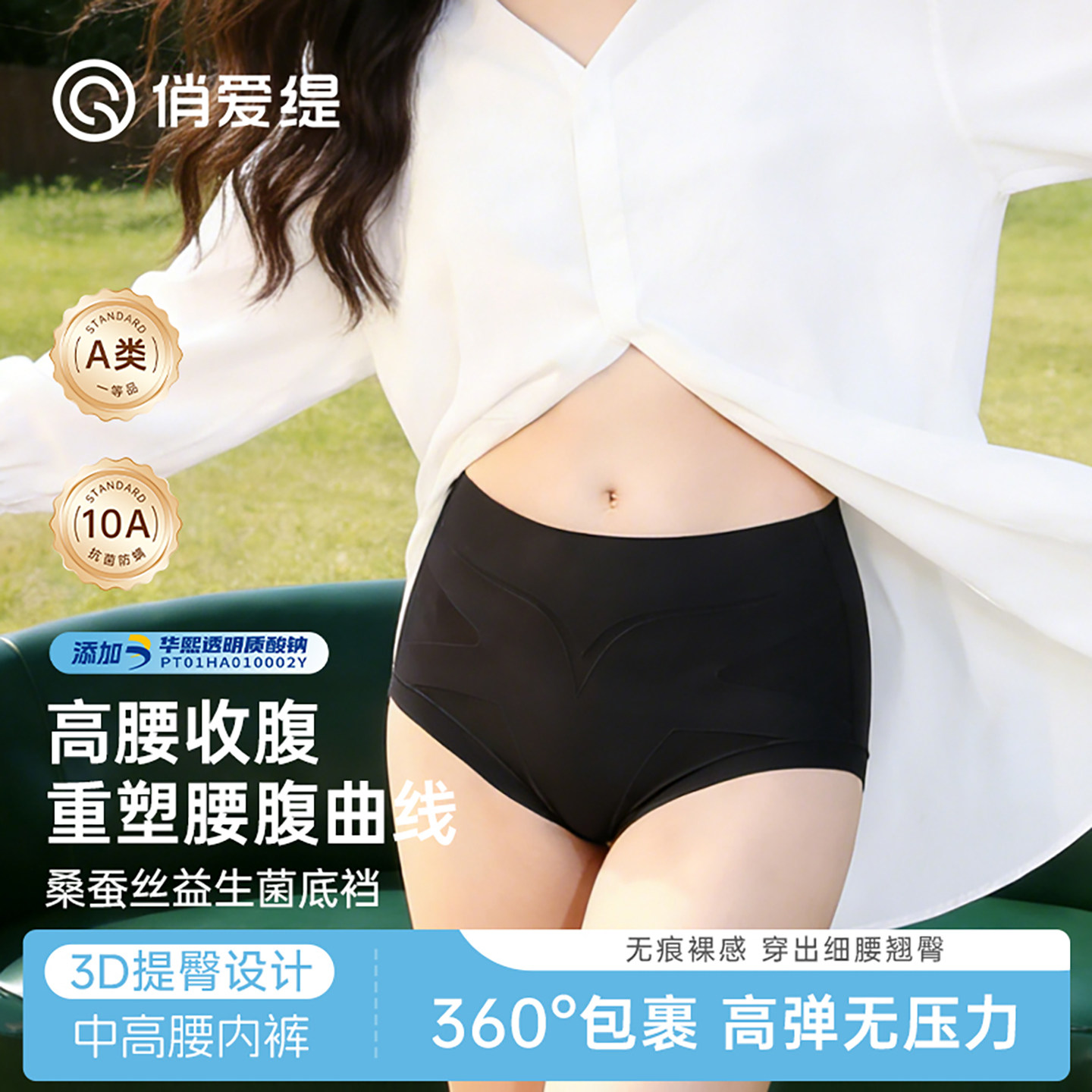 �ո����β������������ڿ��ɫ M��90-110�  77.76Ԫ��3��(��25.92Ԫ/��)