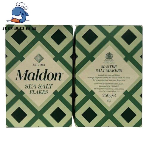 英国进口Maldon薄片250g西餐调料Sea Salt Flakes