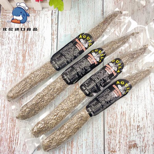 西班牙风味安德诺萨拉米发酵风干纯肉切片即食黑胡椒香肠160g国产