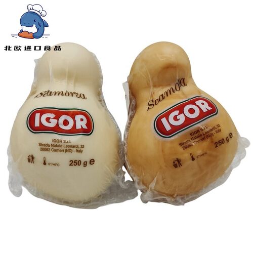 意大利进口伊戈尔IGOR依格尔原味烟熏味斯卡莫扎奶酪250g葫芦状