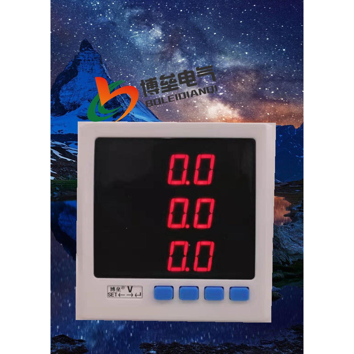 博垒  BLB-9V3-AA-AC/DC