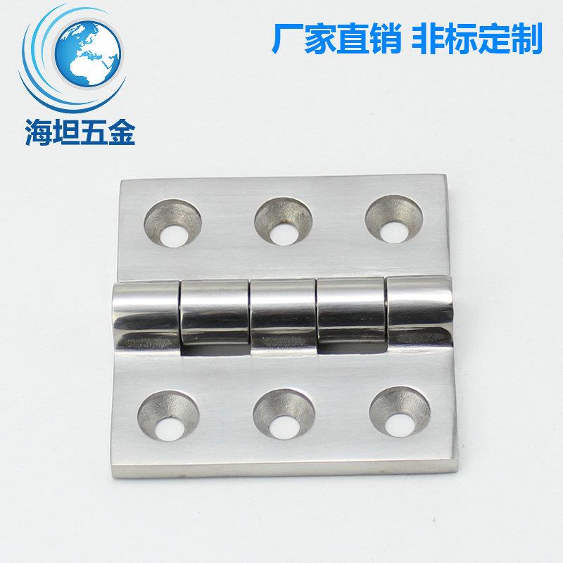 海坦HT079 不锈钢镜面抛光重型铰链加厚304不锈钢烘烤门轴承合页