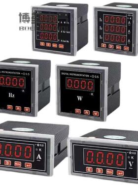 博垒 智能转速表BL-7A1-DAT模拟量数显表 变频器数字显示仪表高精