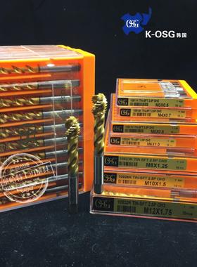 原装韩国KOSG镀钛螺旋丝攻TIN-SFT涂层机用丝锥进口螺纹攻头M3-30