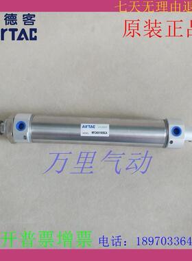 亚德客 MFC25X90X95X100X125X150X160X175X200SCA-SCM-SU迷你气缸
