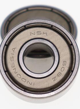日本NSK深沟滚珠轴承6900/6901/6902/6903/6904/6905/6906/6907ZZ