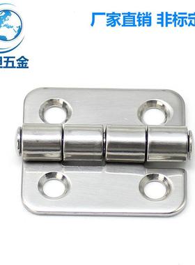 CL253-21 工业304不锈钢平面折叠铰链轴承柜门合页自动化设备件