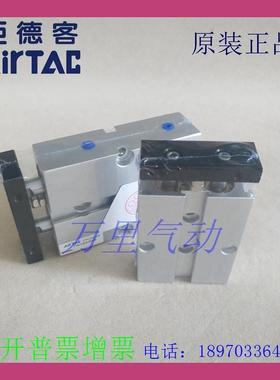 亚德客双轴气缸TN32X5SX10SX15SX20SX25SX30SX35SX40SX50SX60SX70